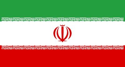 Condemning the killing of civilians and security forces  in Iran by terrorists directed by the Zionist regime