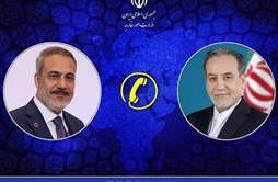 I.R. Iran, Ministry of Foreign Affairs- Iranian Turkish Foreign Ministers Hold Phone Talks