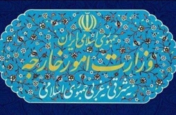 I.R. Iran, Ministry of Foreign Affairs- British ambassador in Tehran summoned to Foreign Ministry over baseless allegations against Iran